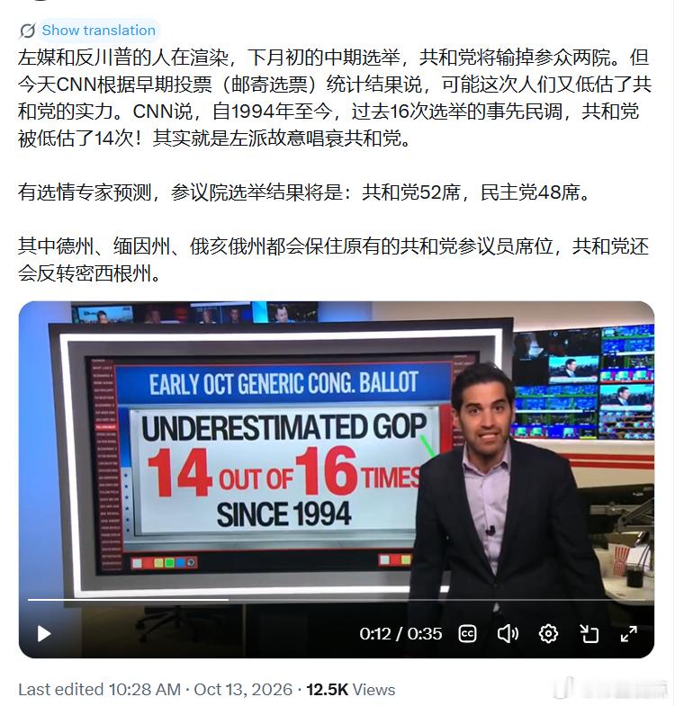[话筒][话筒][话筒] ​​​