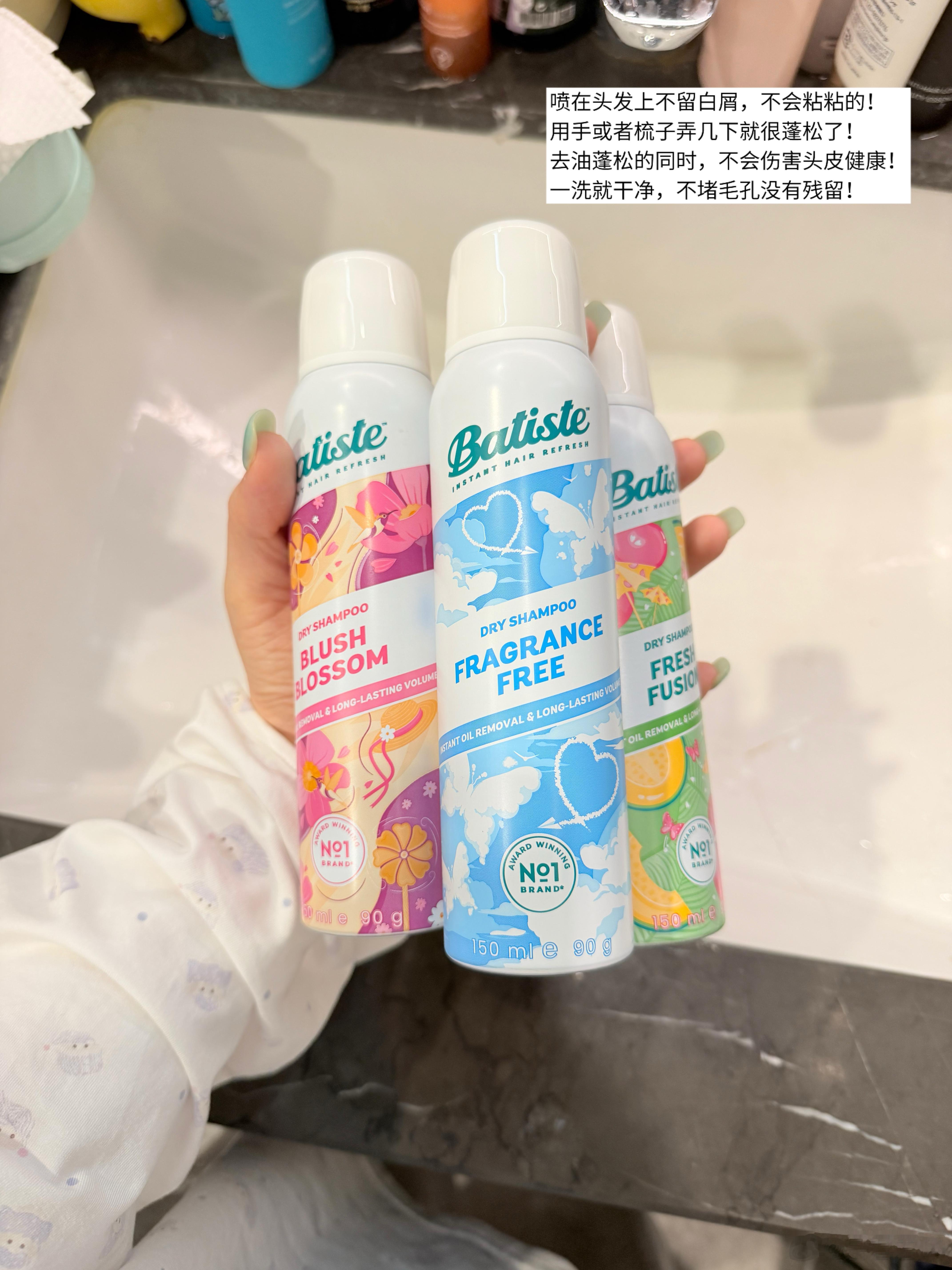 难道不会只有我不爱洗头吧细软塌、大油头，出油扁塌懒得洗头，临时有约出门来不及洗，