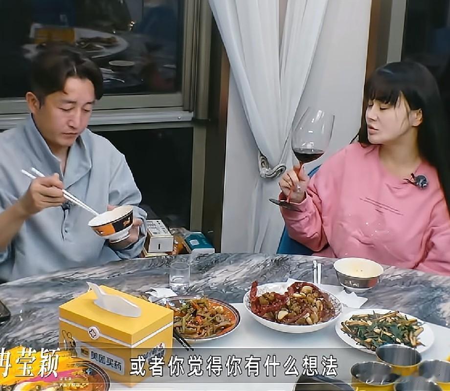餐桌画面戳痛无数人！冉莹颖主动沟通妥协讨好，邹市明全程逃避，婚姻冷暖一目了然
 