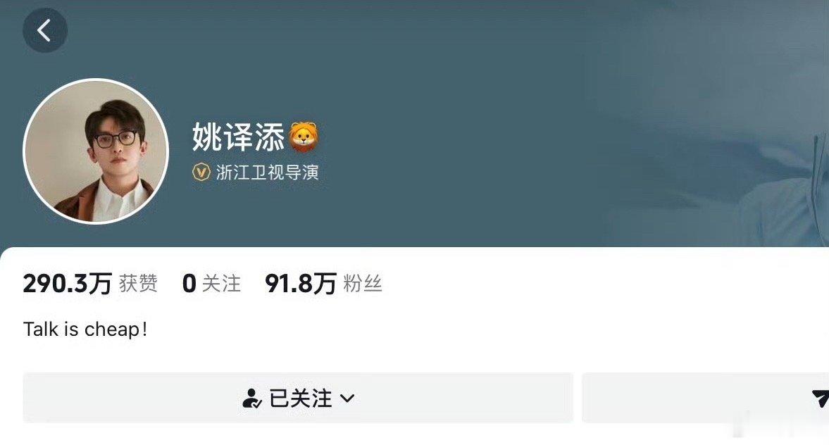 跑男导演简介奔跑吧导演简介 跑男导演简介，这是在说观众吗 