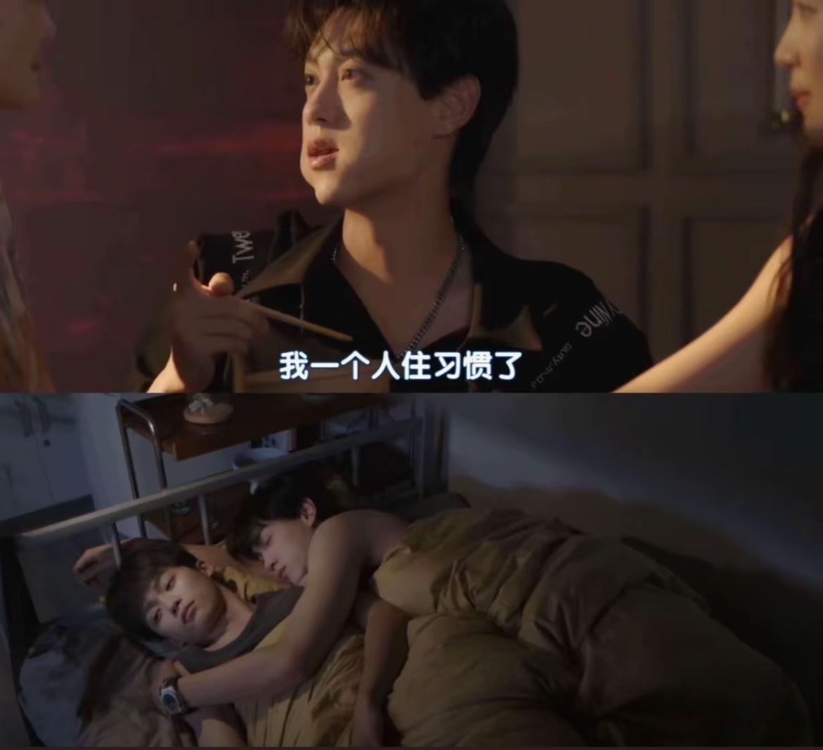 逼婚的爸，唠叨的妈，忘不掉的前任，难缠的现任，找不到的儿子，和不好的兄弟，不给上