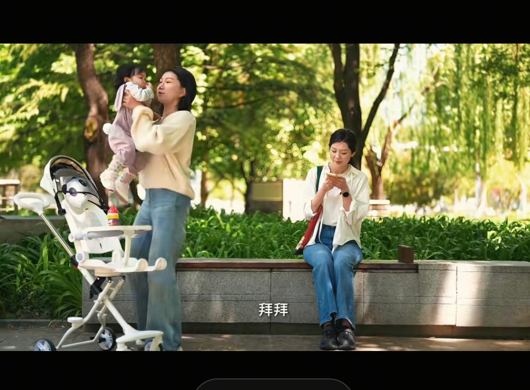 我认为约定规则比较好，每天学习完成，就玩一会儿，比如30分钟，然后就把手机上交给