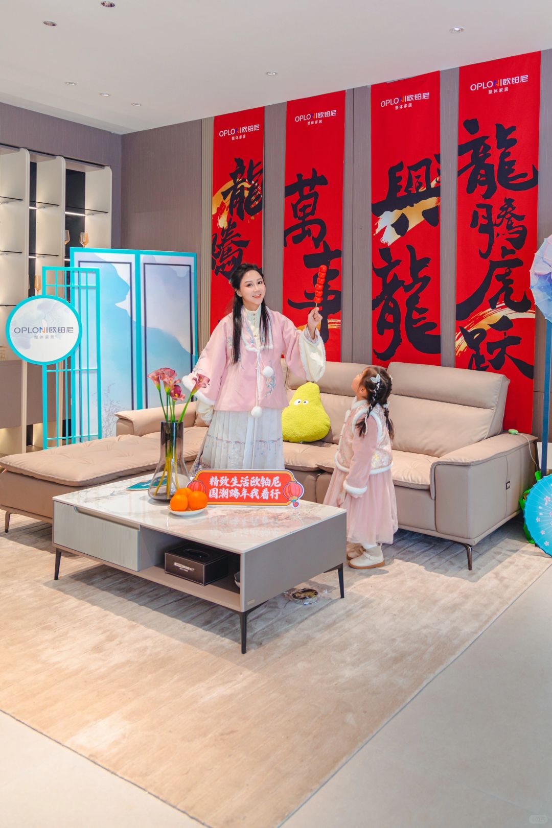 愿新年福气不减 “梦回古代”抽大奖｜成长分享