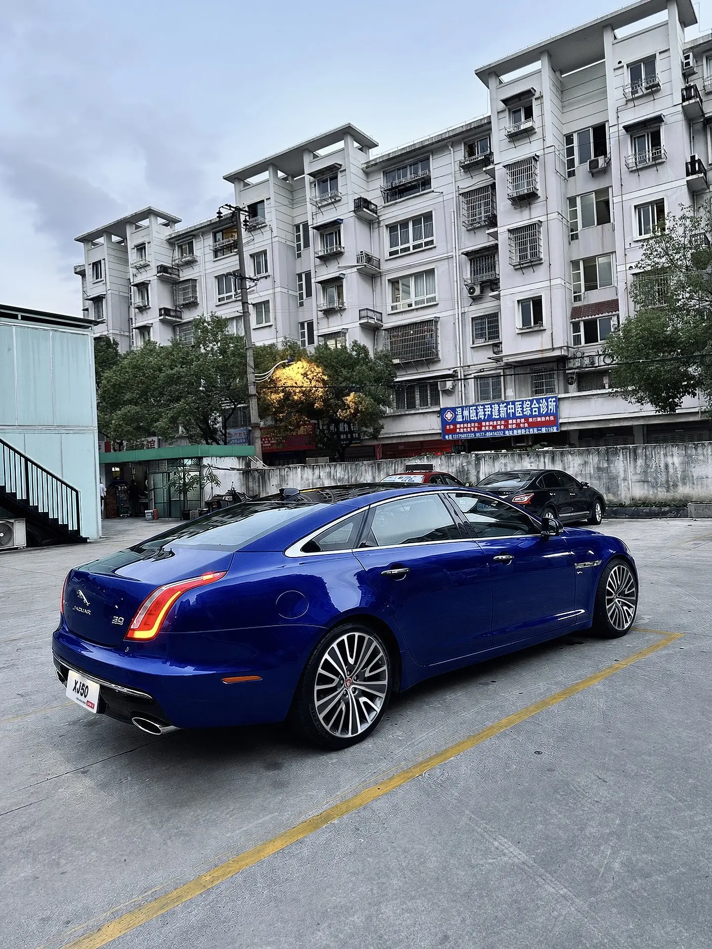 吆，这就是你口中7年前的老车？