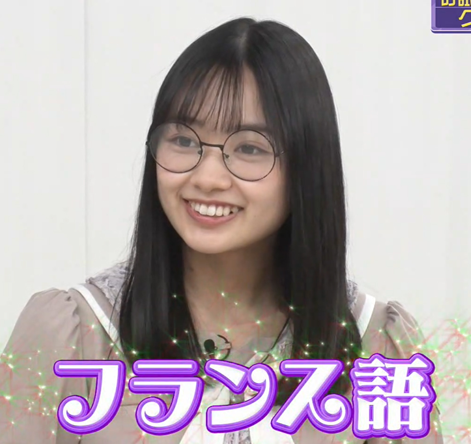 小津二外修法语啊 
