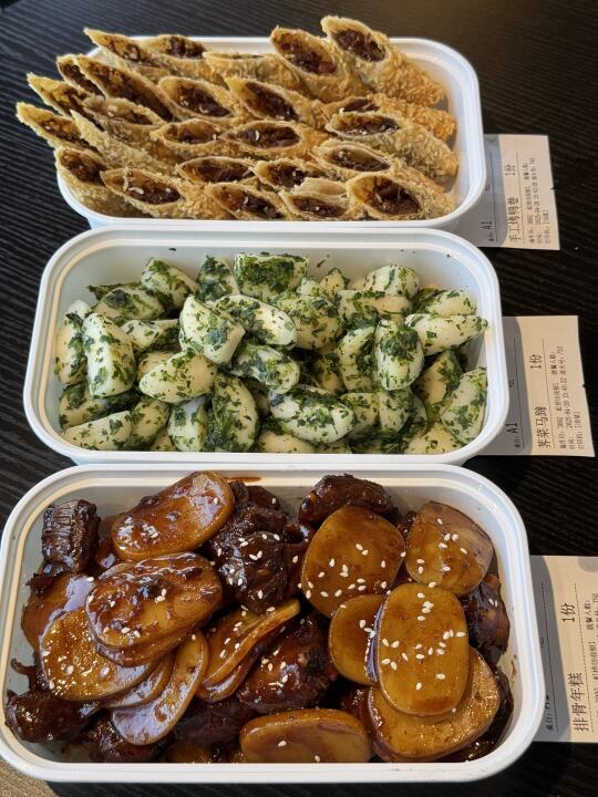 扬州瘦西湖…快去吃😋😋！！！！！