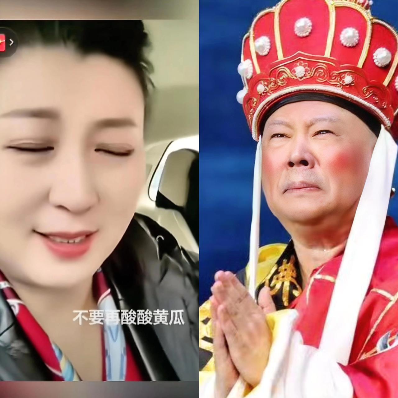 闫学晶应该好好向郭德纲请教！

郭德纲说：你在吃肉的时候，别人在喝粥，即使你不分