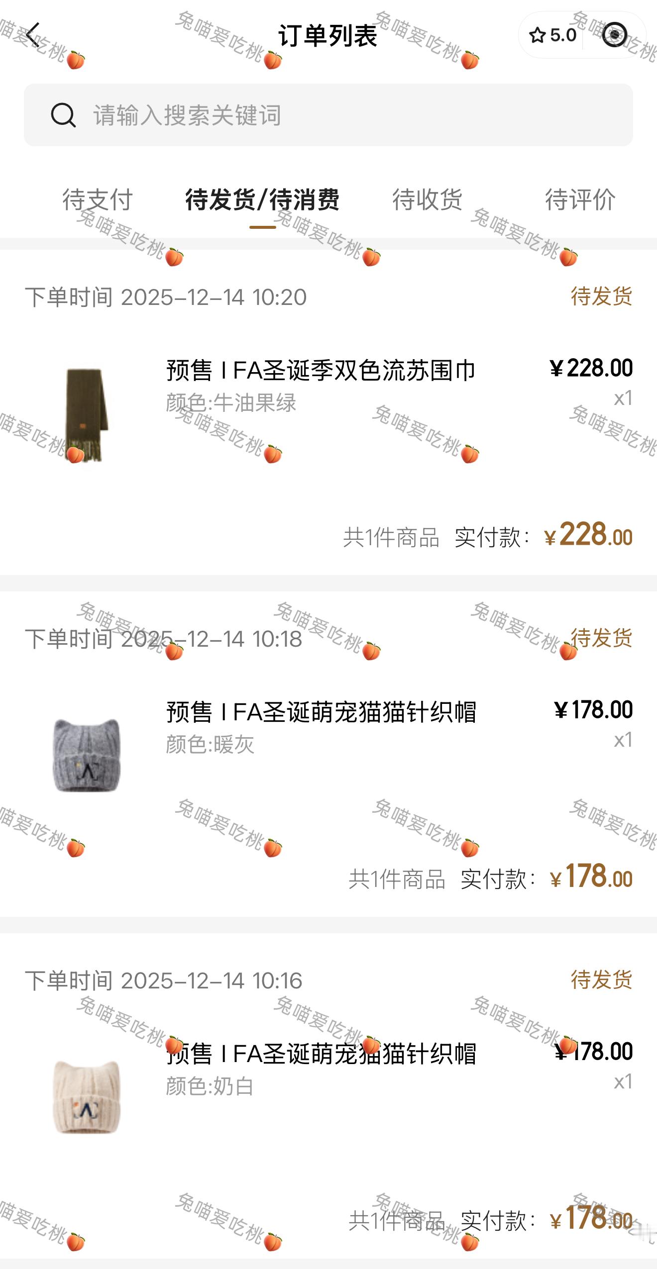 差点忘记了我的脑子现在全靠提醒⏰还好买到了！！！结果还是all in了小猫🐱帽