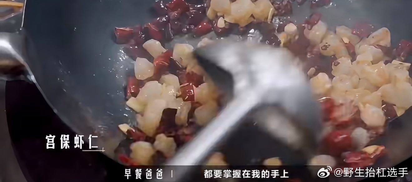 一饭封神2堪称神仙打架一饭封神2完全就是神仙打架啊，2v2组队比拼，大家都拿出自