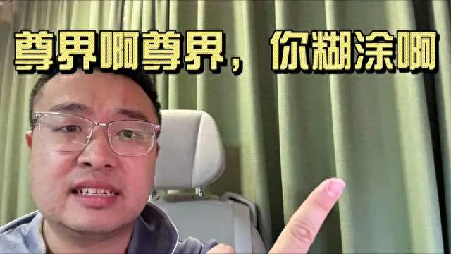 百万豪车刹车踏板事件，厂方先声明，售后还是法务跟进?