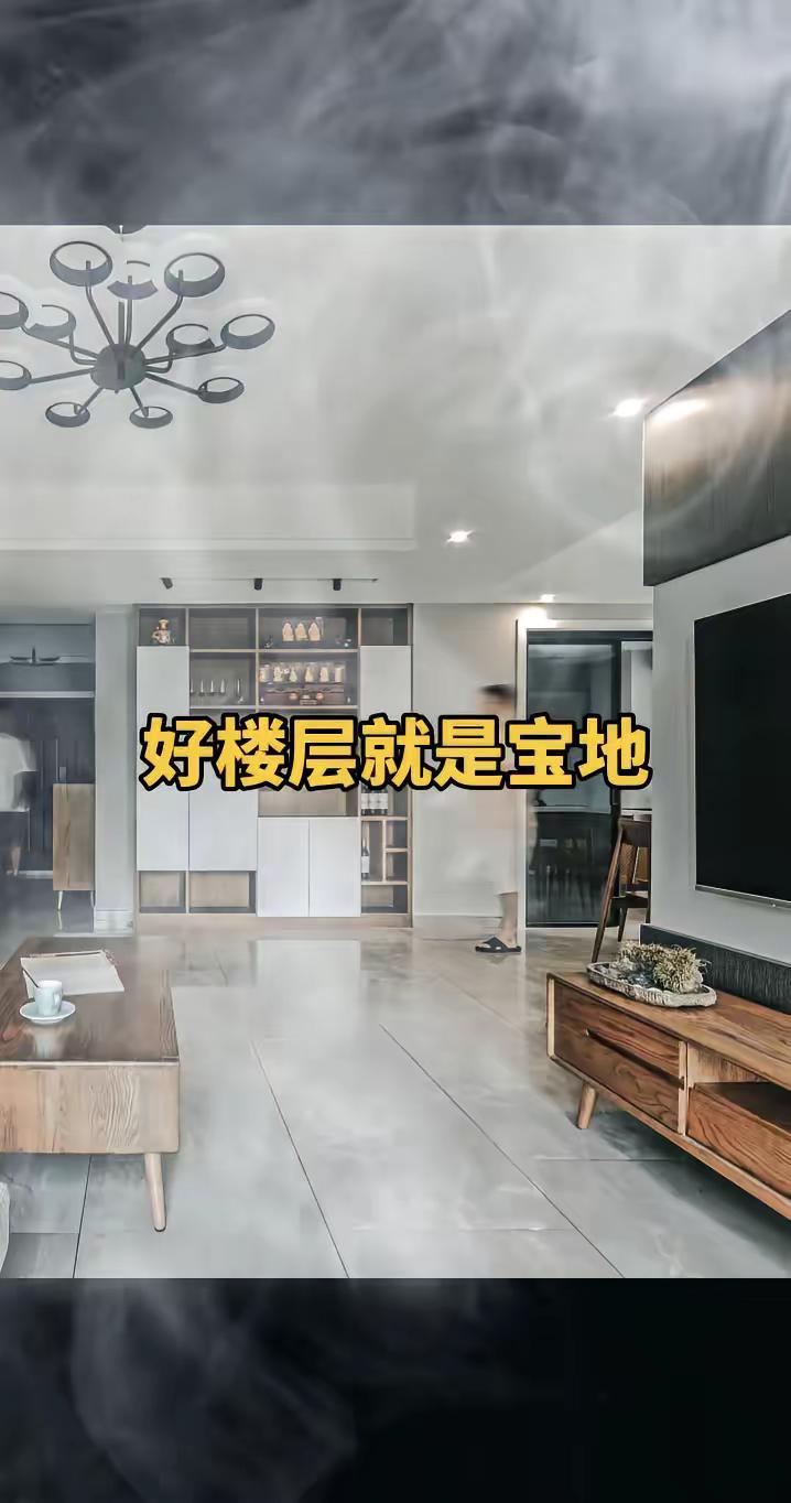 同款桃木香点这@厵爨