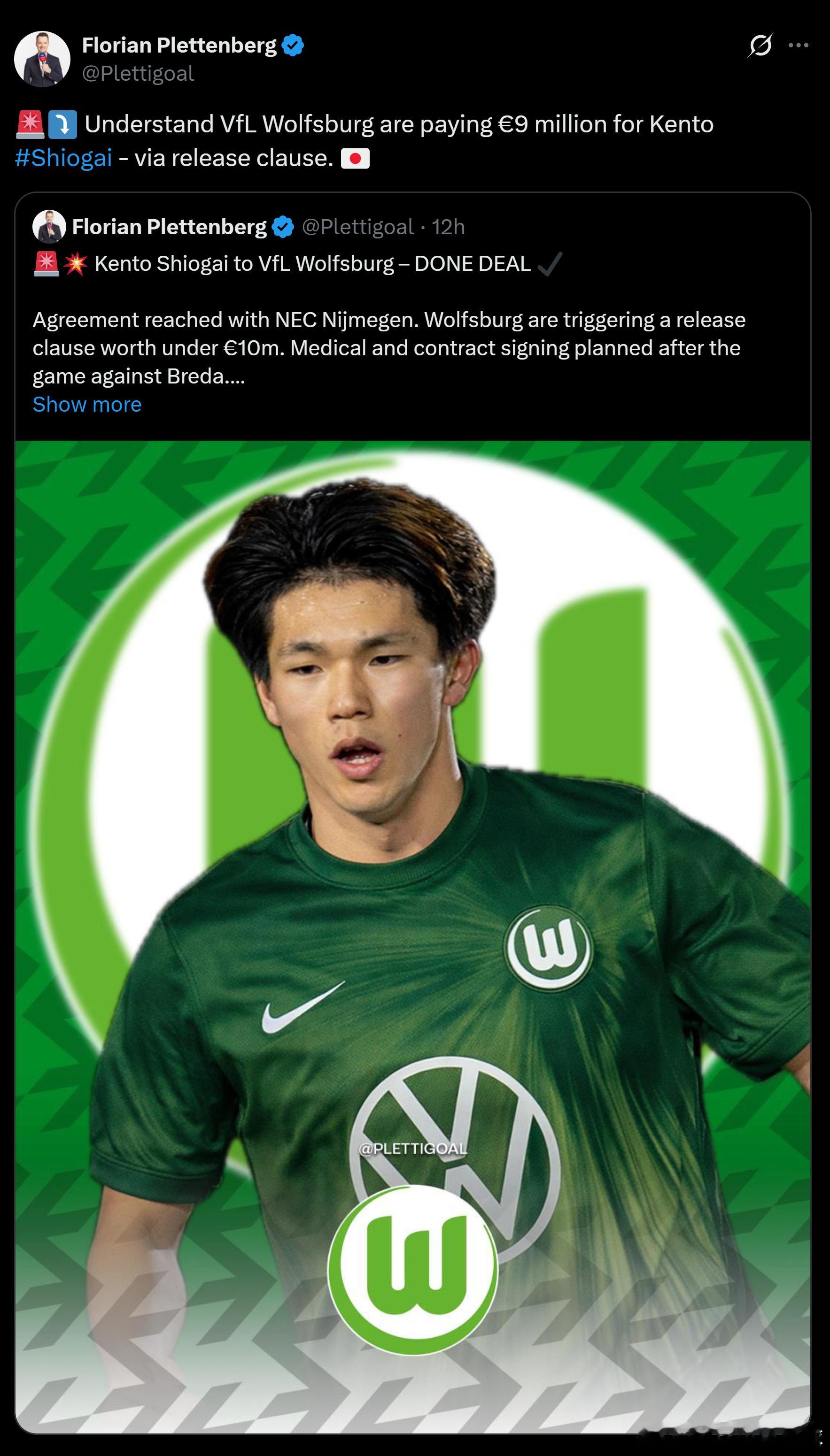 育成年代（906）：据悉，u23日本代表 塩貝健人（Kento Shiogai，