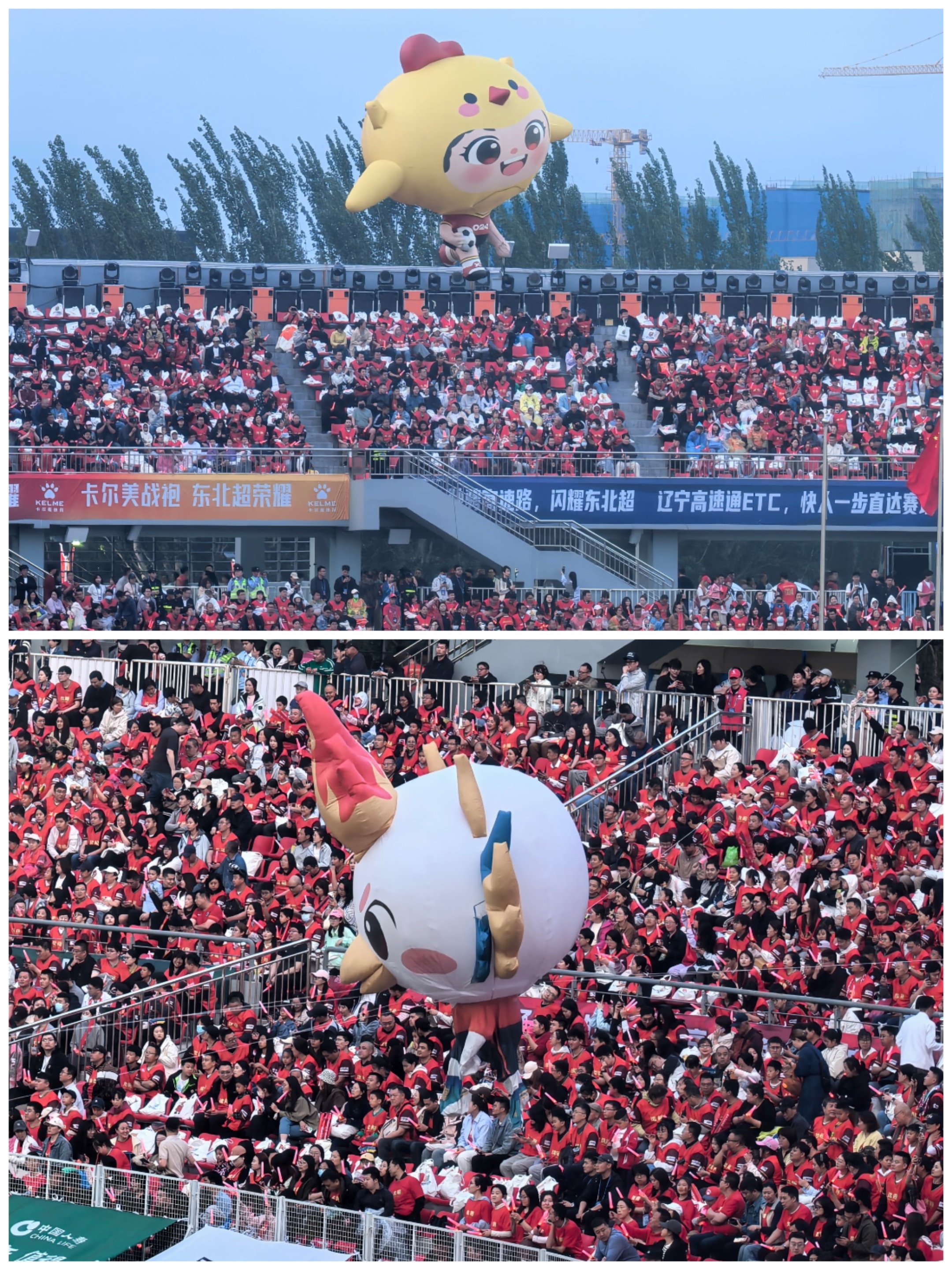 5月23日，万众期待的“东北超”沈阳赛区揭幕战前夕，赛场外的网红市集烟火升腾，连