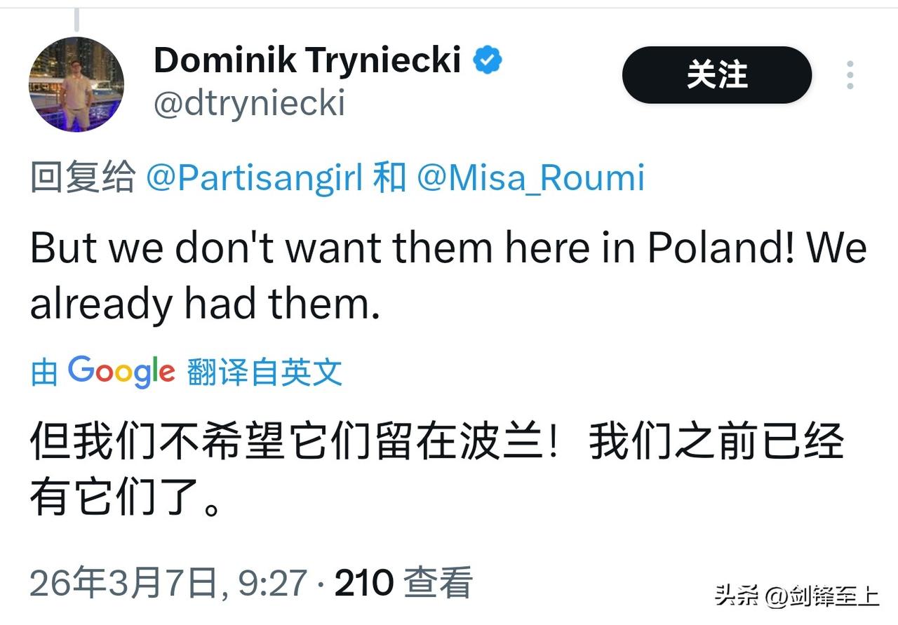 兄弟们，给大家看个地狱笑话
以色列人埋怨伊朗导弹袭击，说这场噩梦还要持续多久？