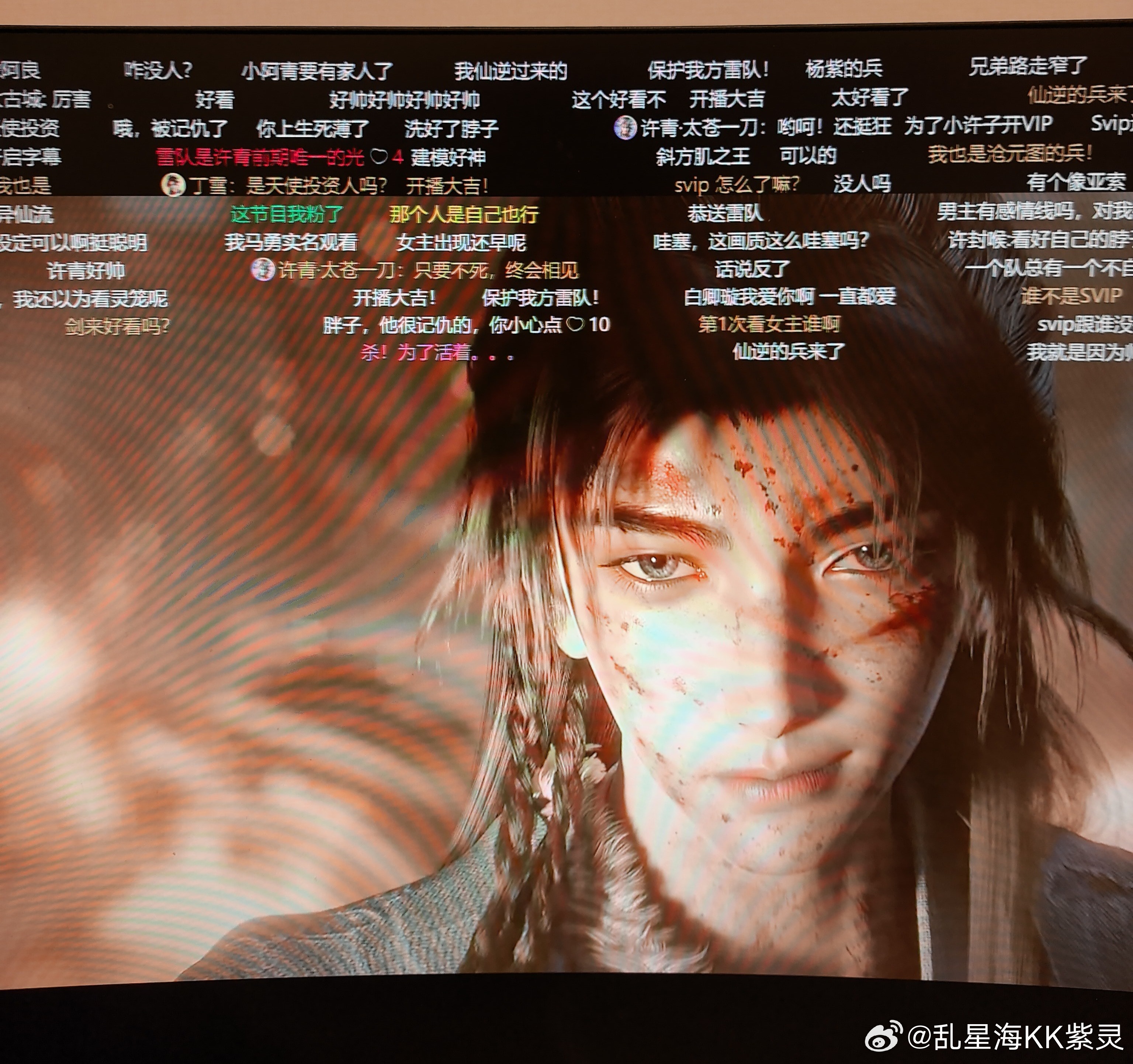 开始看光阴之外 