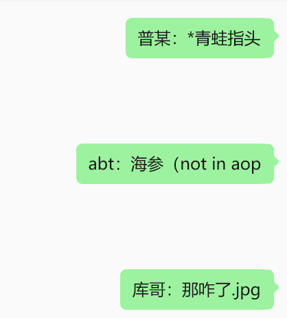 。 