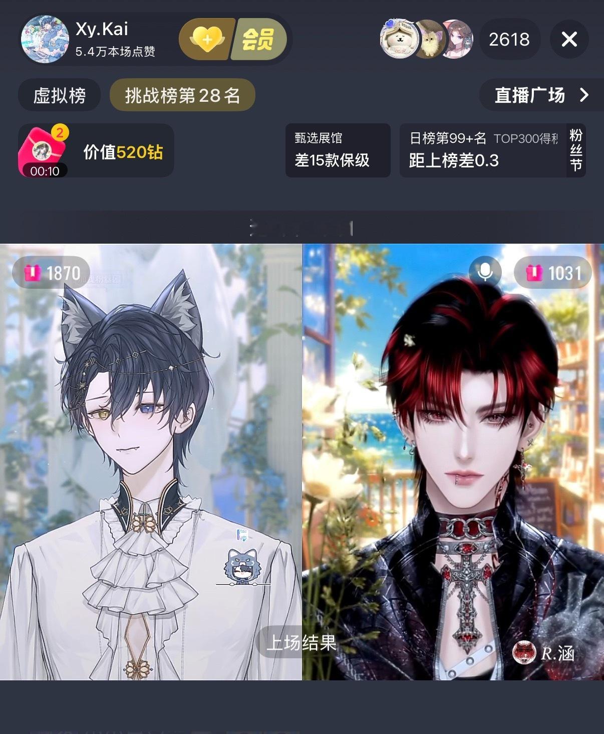 谁给bgm放的我不难过啊啊啊啊，神了 