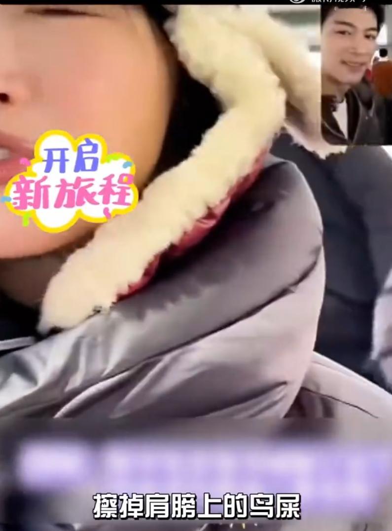 花儿与少年这么多搞笑的片段，周冬雨说邓为自己的神，原来周冬雨的衣服上，不知道什么