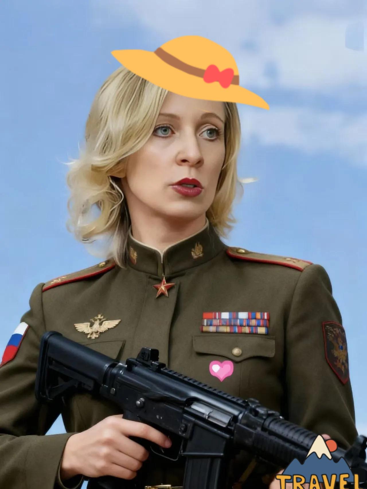 就在刚刚
俄罗斯外交部正式宣布
2025年11月2日，俄外交部发言人扎哈罗娃回应