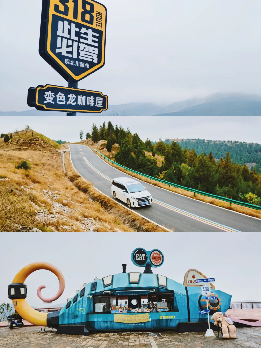 宿州自驾全攻略｜美景+食宿，直接抄作业！