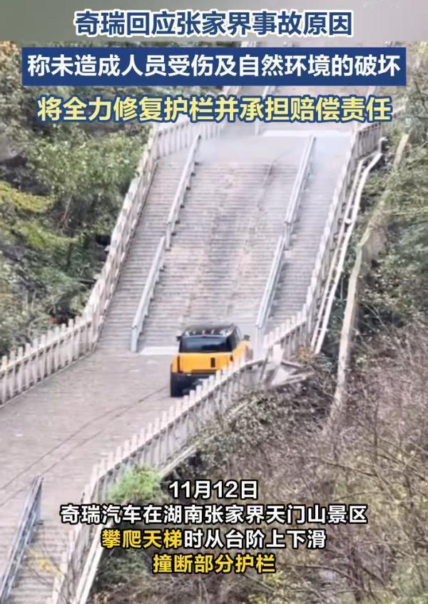 又一个汽车品牌在测试的时候“翻车”了。

这次模仿测试可以说是彻底的“失败”了！