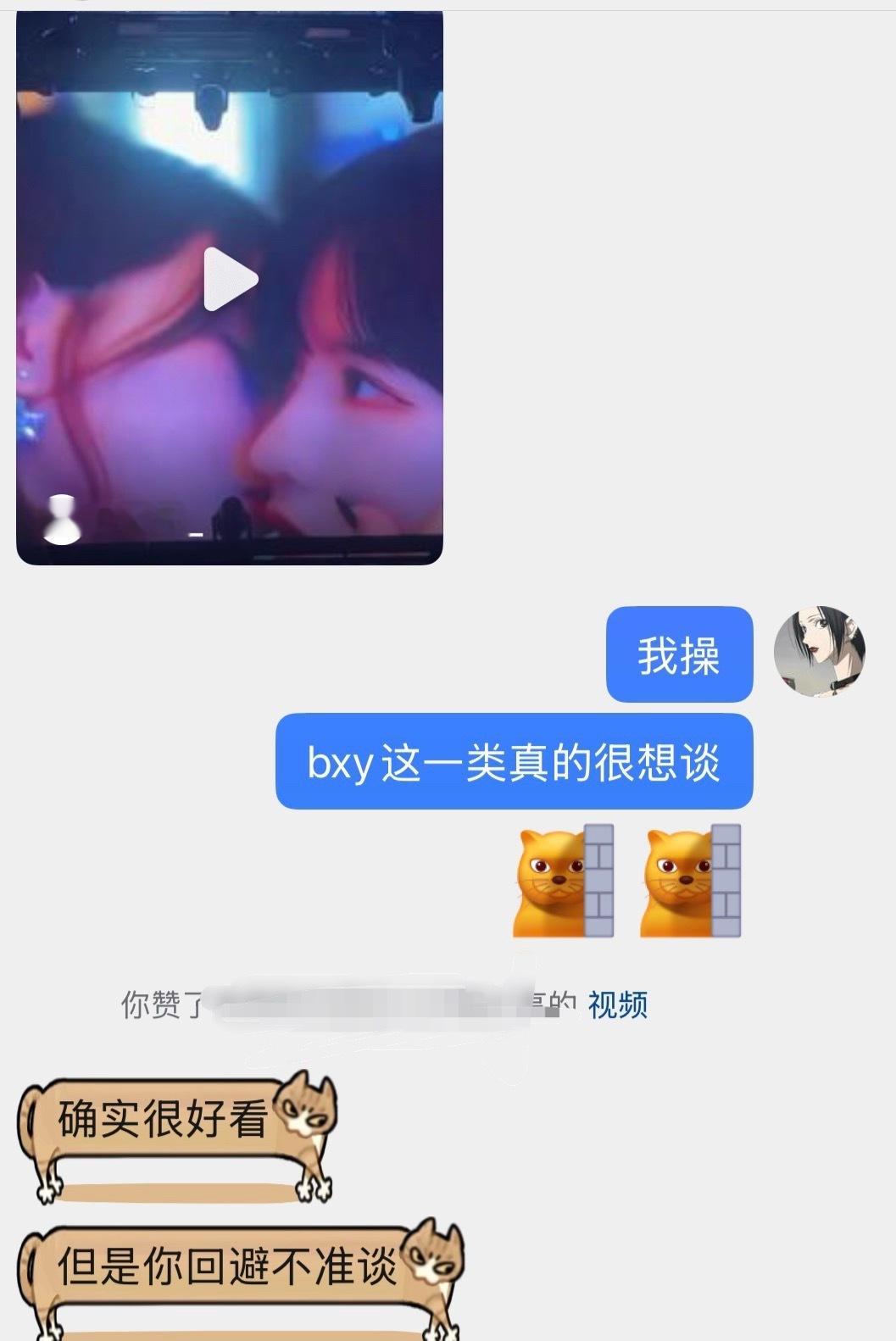 [疑问][疑问] ​​​