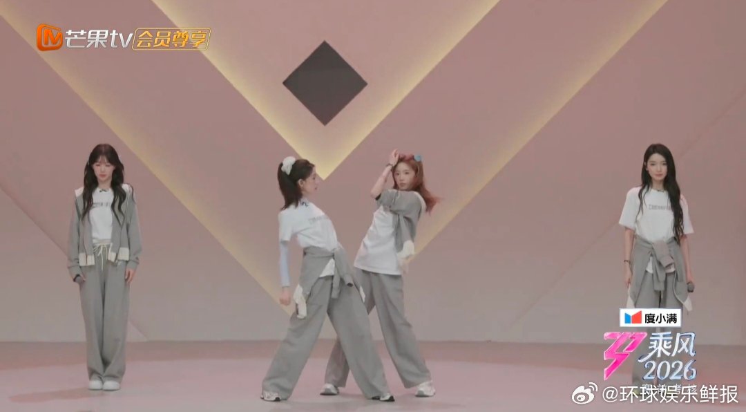 瑶台月下双人开场张月陈瑶双人开场舞part瑶台月下别试探了，市场反应已经说明一切