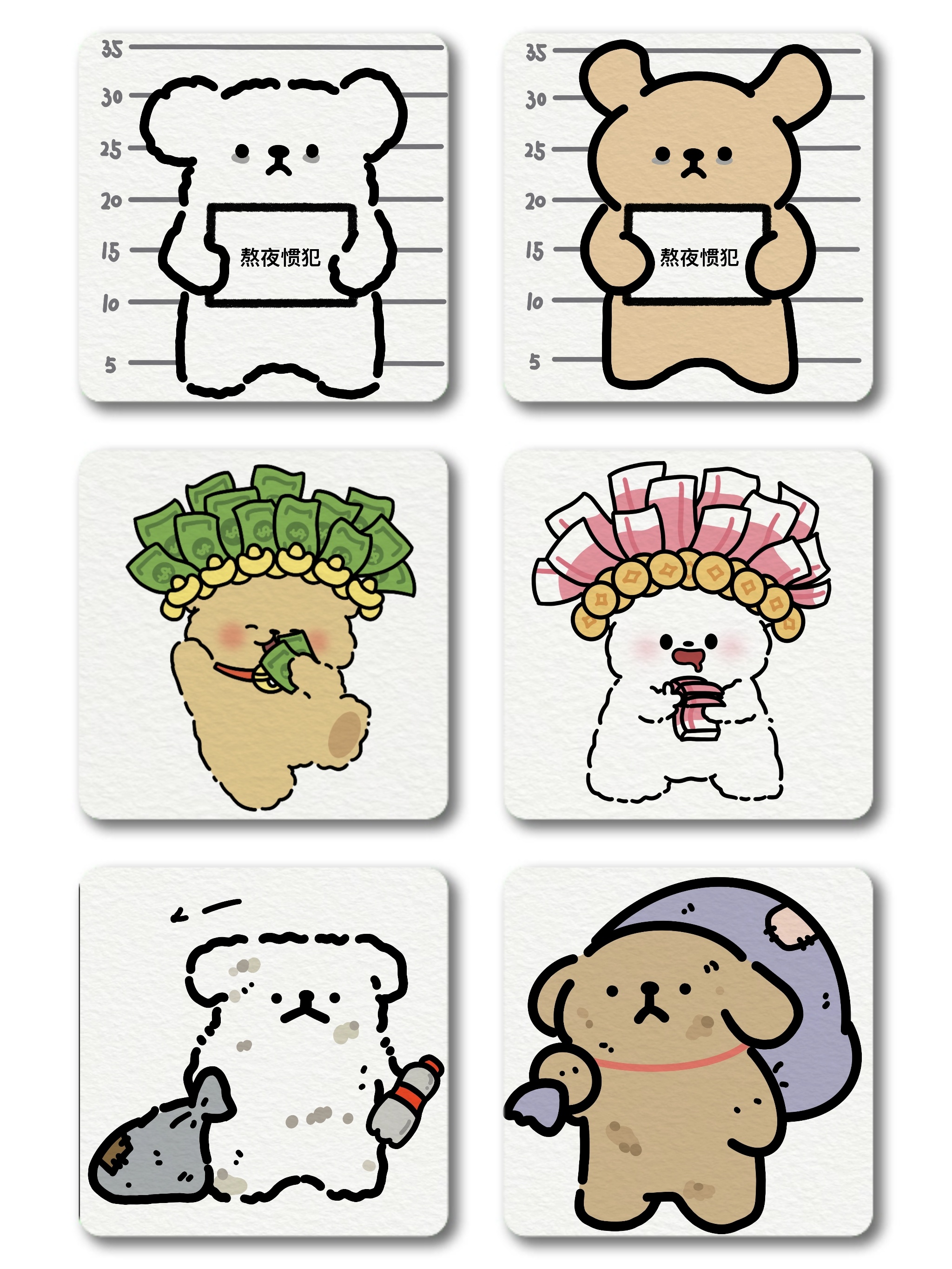 线条小狗|头像合集#开学开新谷# ​​​