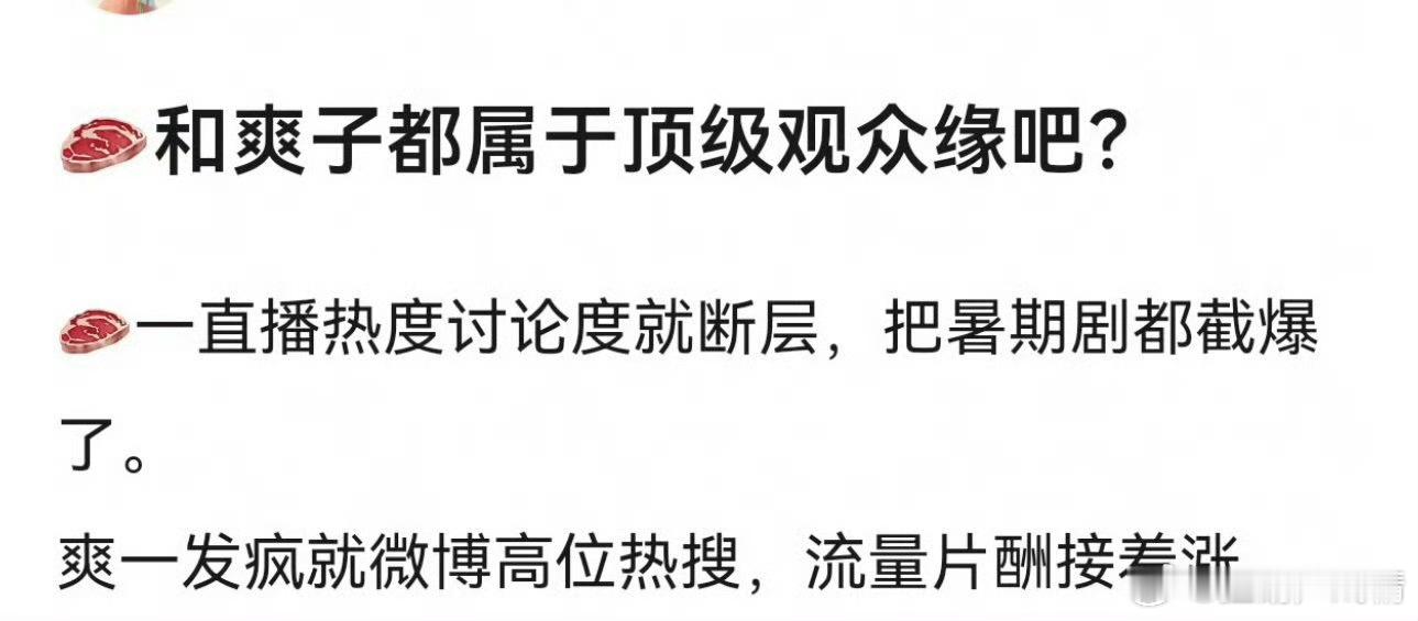 呃？？ ​​​
