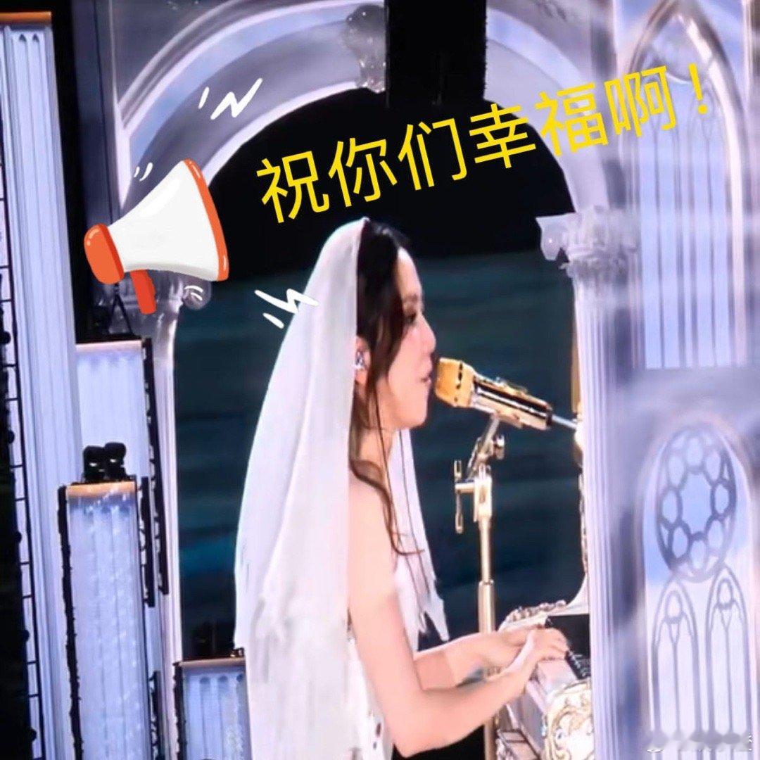 邓紫棋提醒歌迷认准求婚BGM家人们谁懂啊！邓紫棋巡演现场歌迷求婚，她瞬间化身“婚