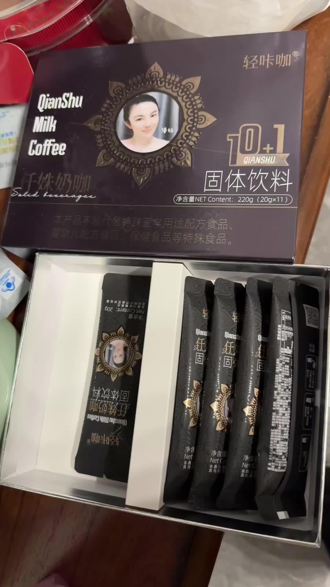 轻咔来了，今天带娃，晚上不播。老树帮我回复。