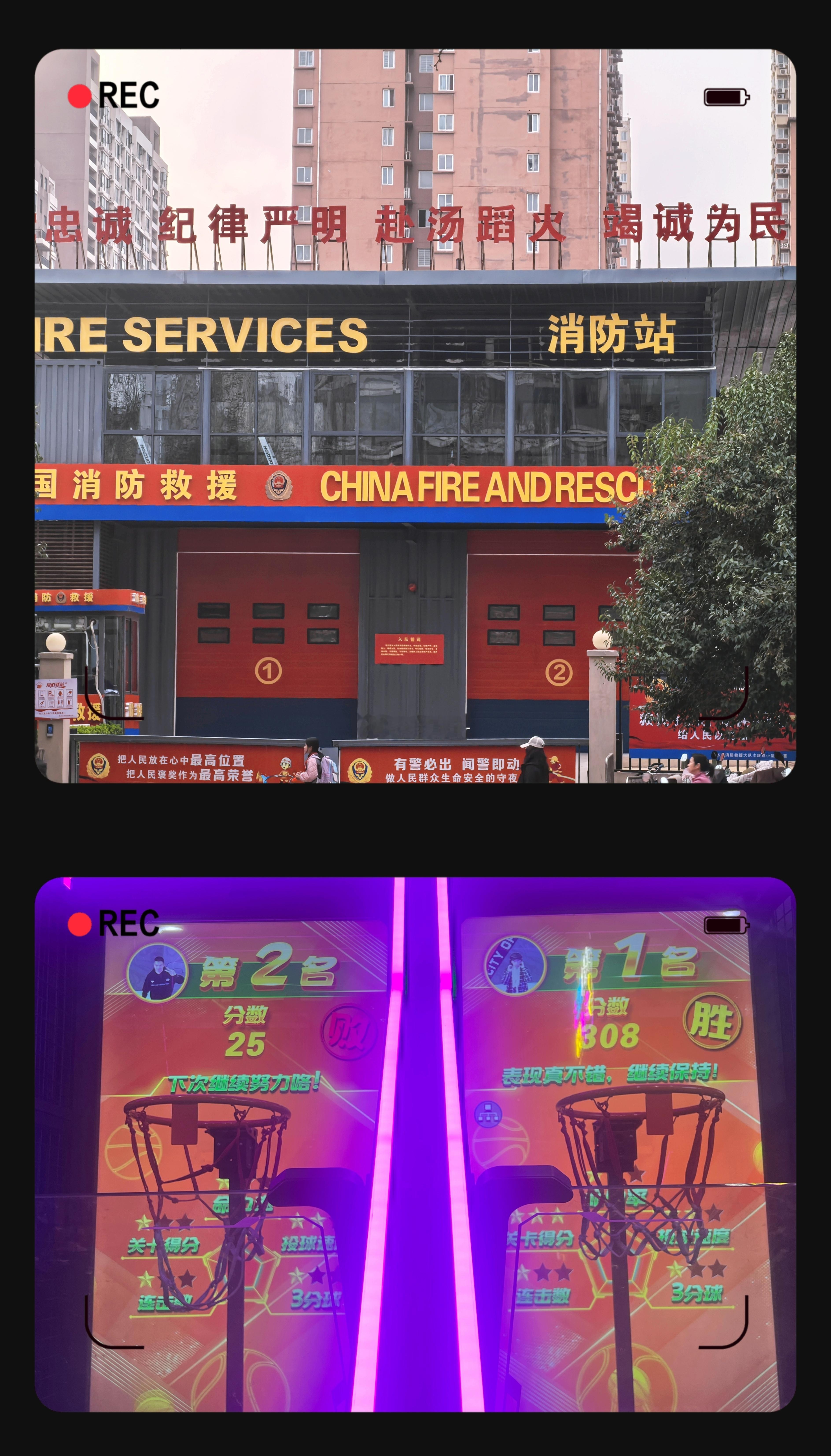 一年、还有好多年。