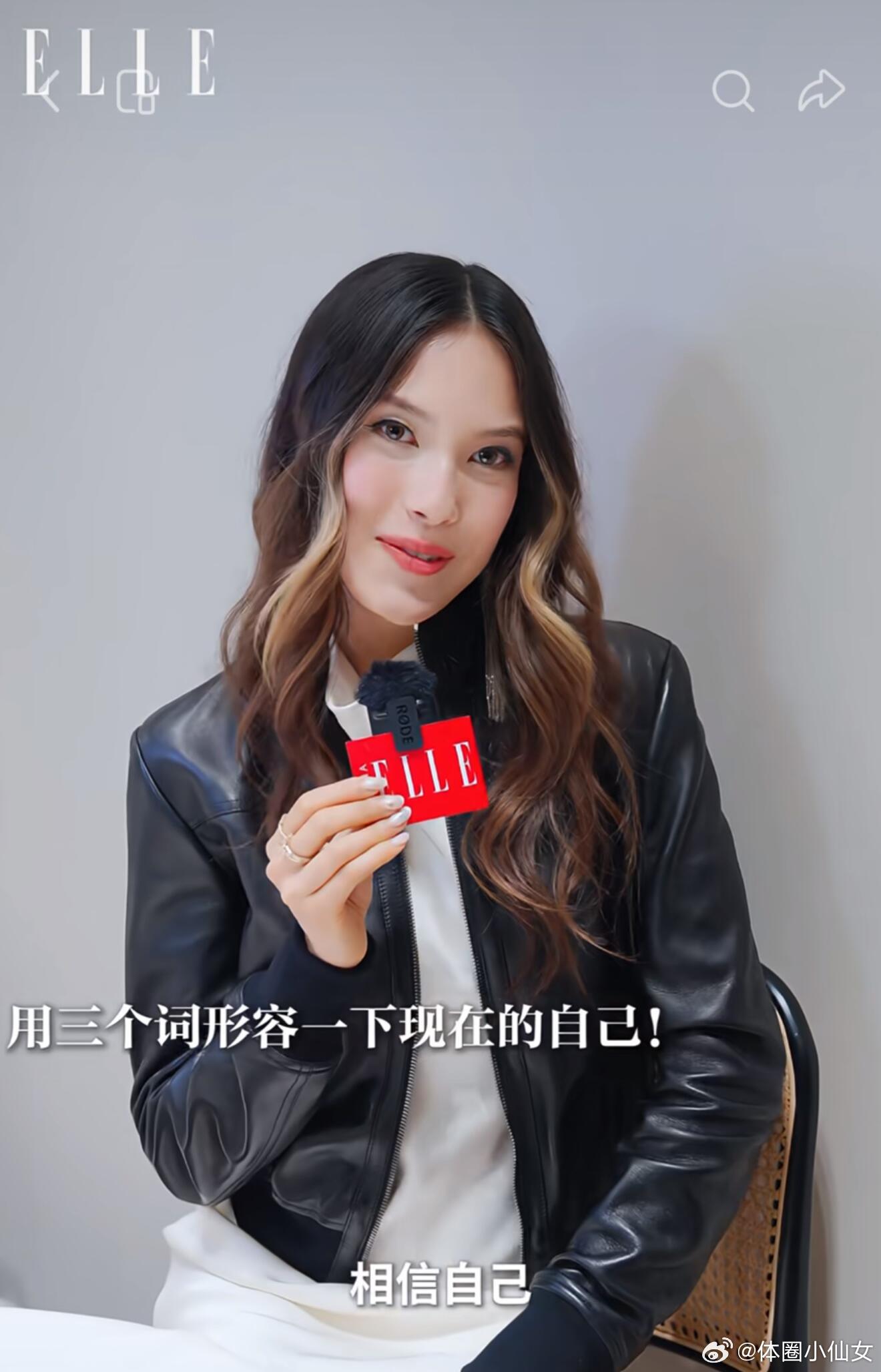 用三个词形容一下谷爱凌爱：学习 感恩 自信！ 