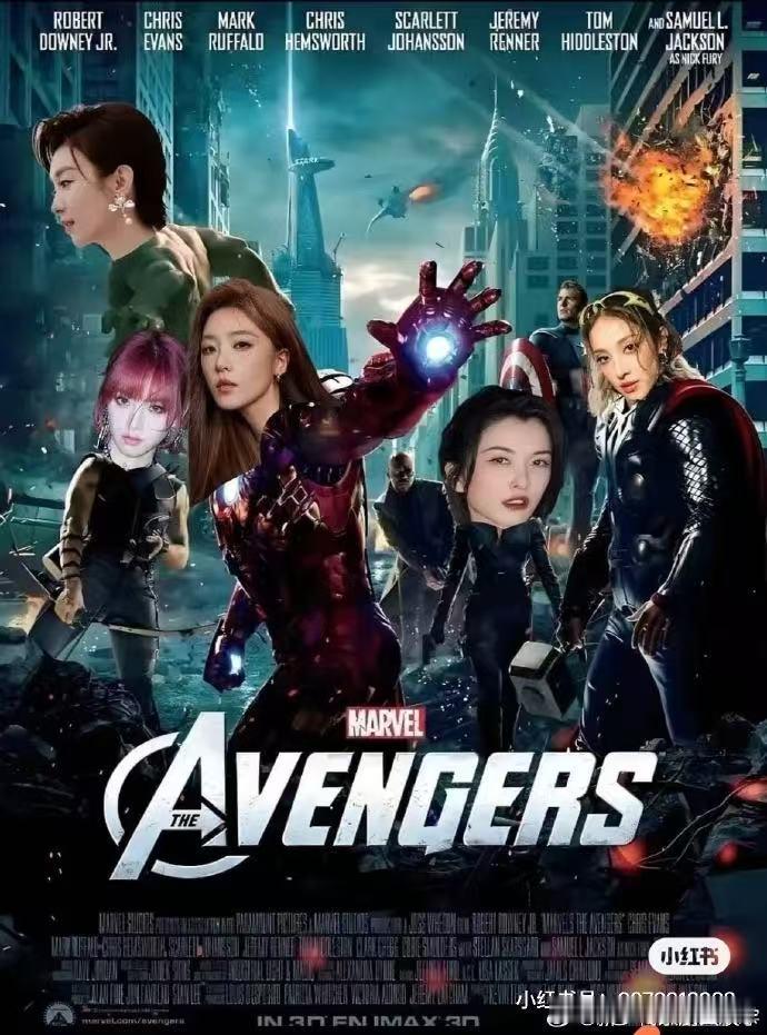 张月团复刻复仇者联盟海报 乘风2026侯宇姐姐带队整活名场面！完美复刻复仇者联盟