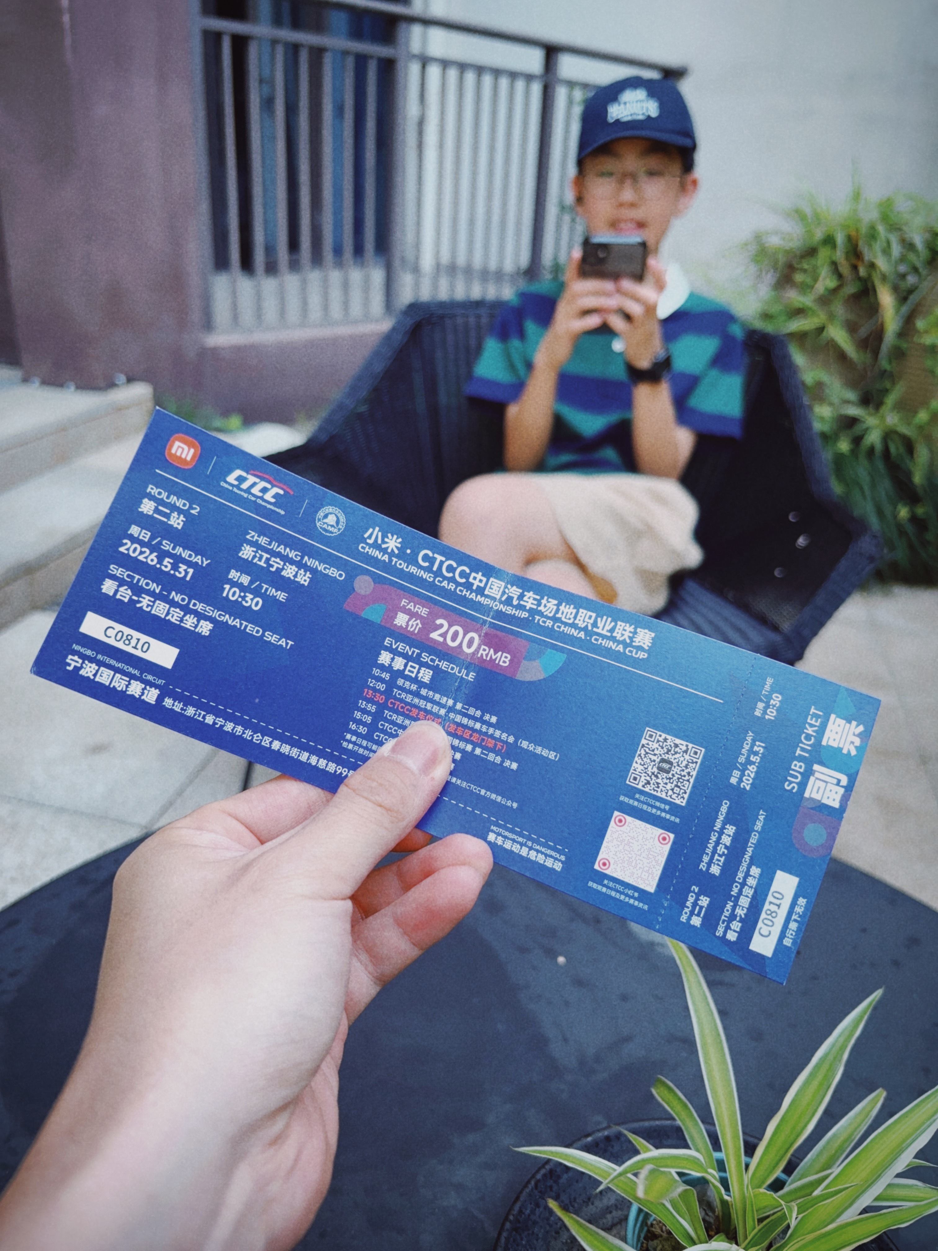 带儿子看CTCC，他跟我说今天有郭富城！哈哈哈哈！他也是看过《寒战》的人！我和汽