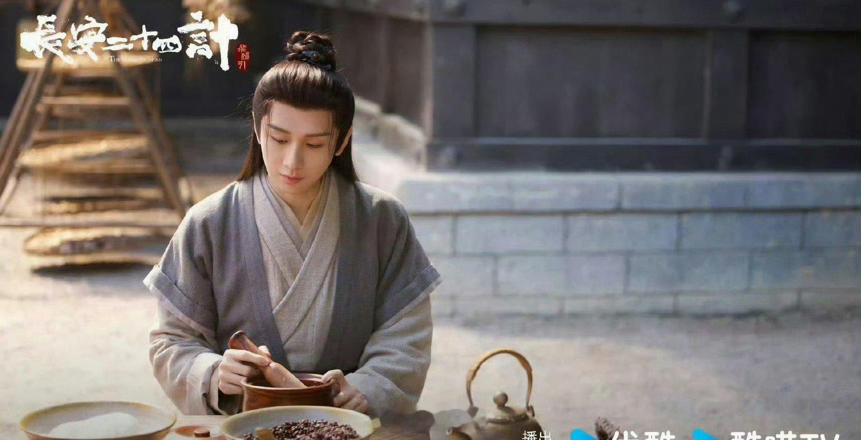 优酷2025精品剧集呼声最高的两部剧这才是剧王的修罗场吧～优酷2025精品剧集中