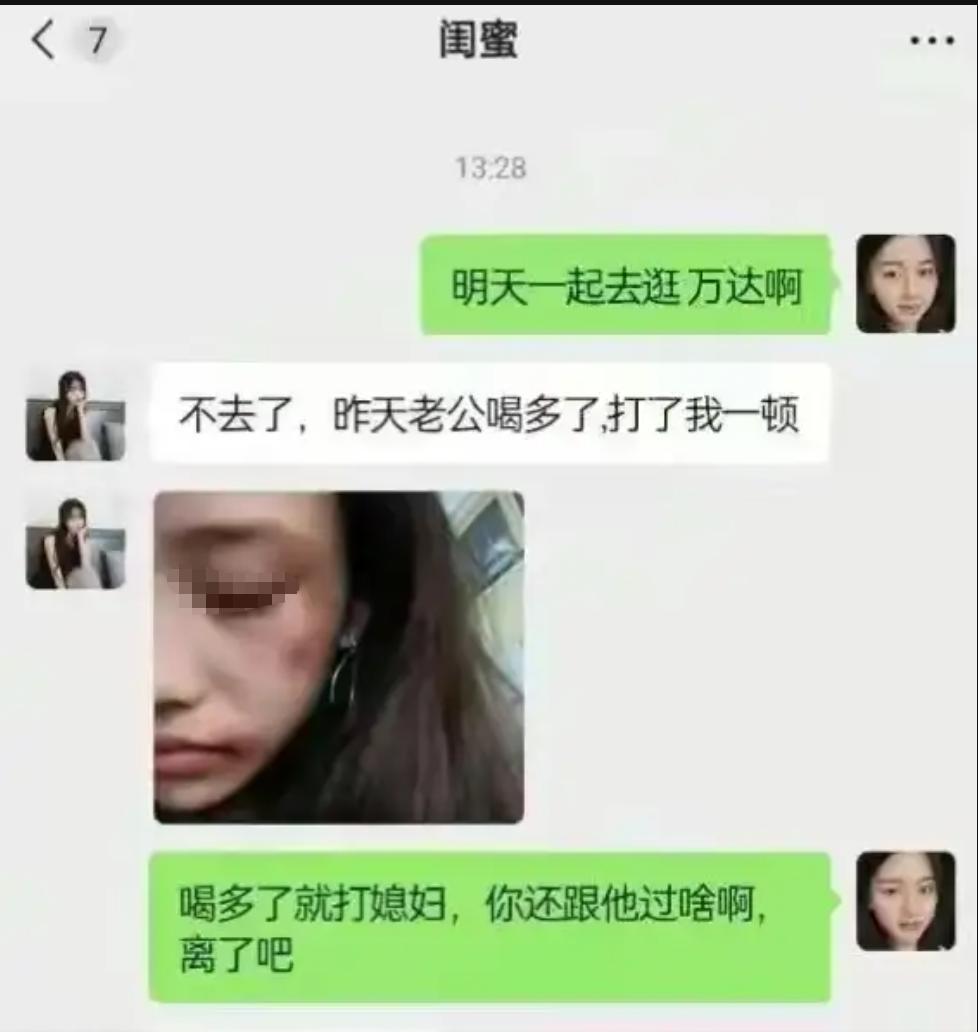 【“你跪下来求我啊！”丈夫重病哀求妻子反被嘲，领证半年看透婚姻真相】
婚姻里最可