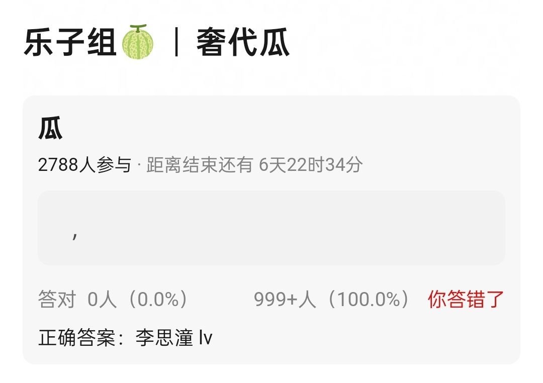 网传李思潼接触奢代网传李思潼接触lv给阿嬷的情书拍得女主直掉眼泪演员李思潼不少网