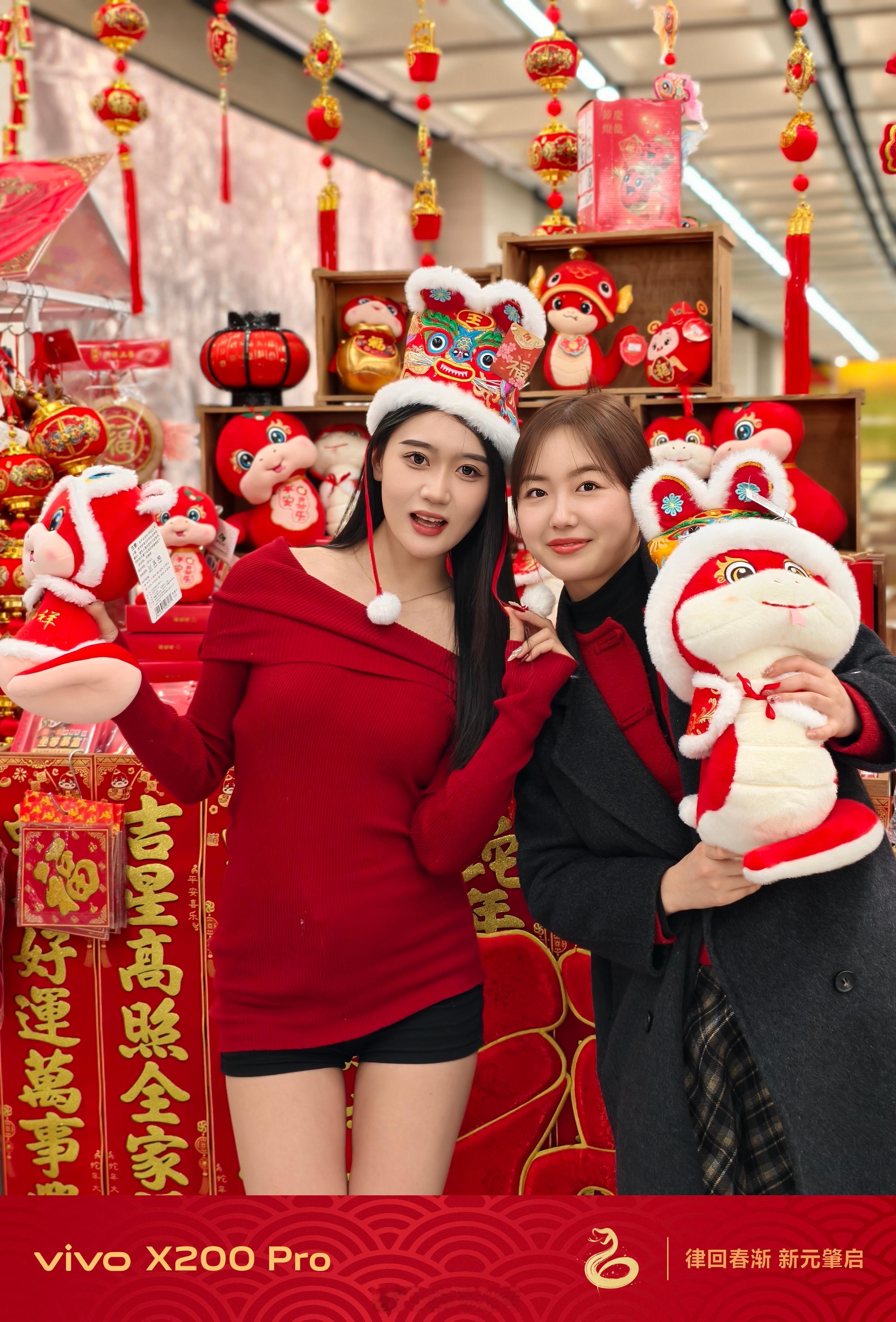 各家新年水印合集，你更pick哪家？[金蛇送福] 