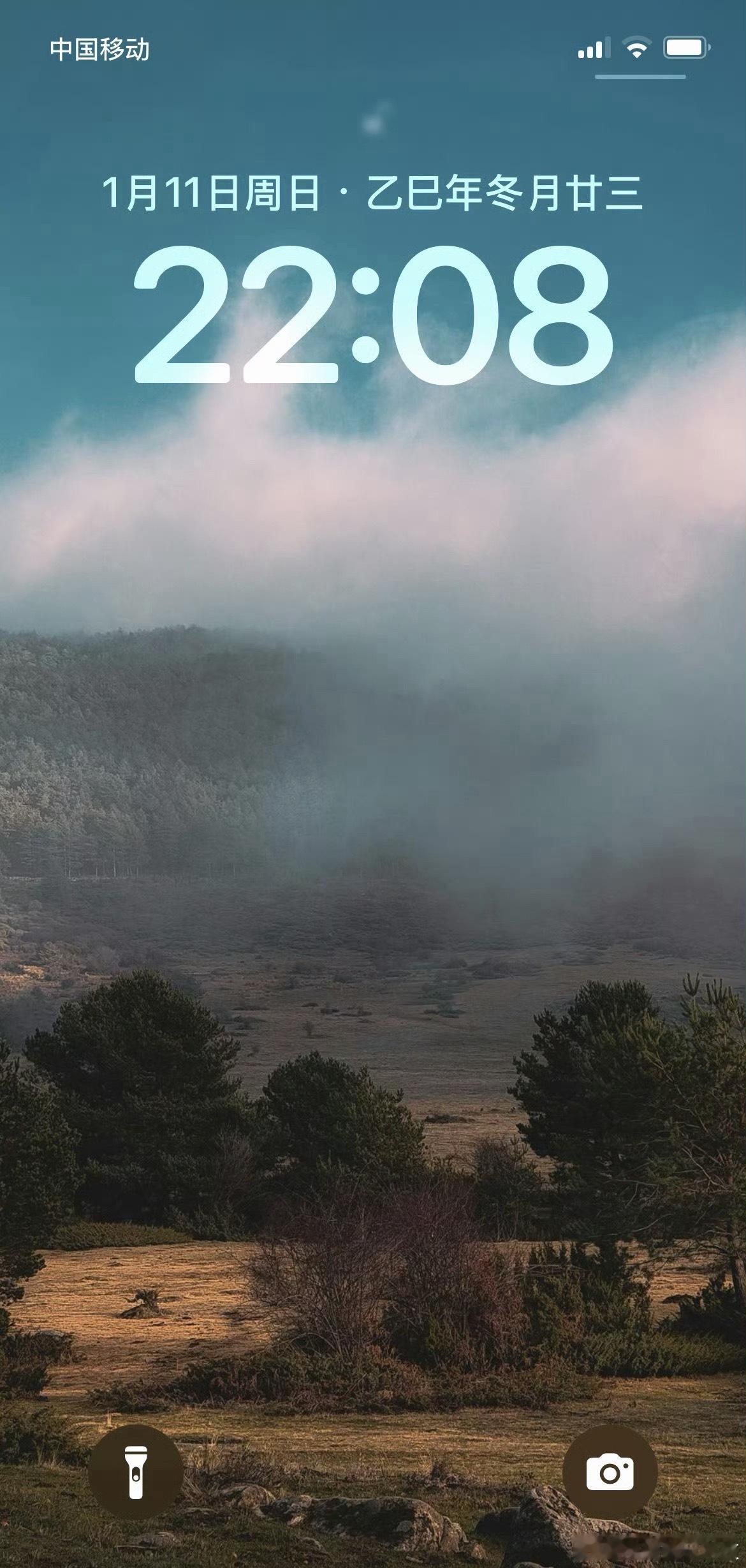 iOS 的设计真的有种“魔力”，信息更清楚，每次更新都有惊喜