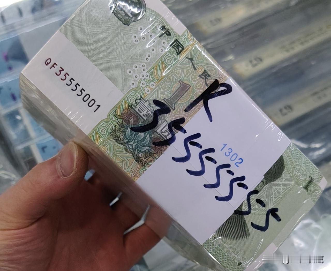 各种靓号刀货捆货