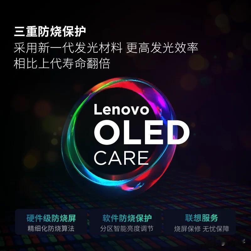 📅 2026年618的战鼓已经擂响，Windows阵营的“内卷”简直到了丧心病