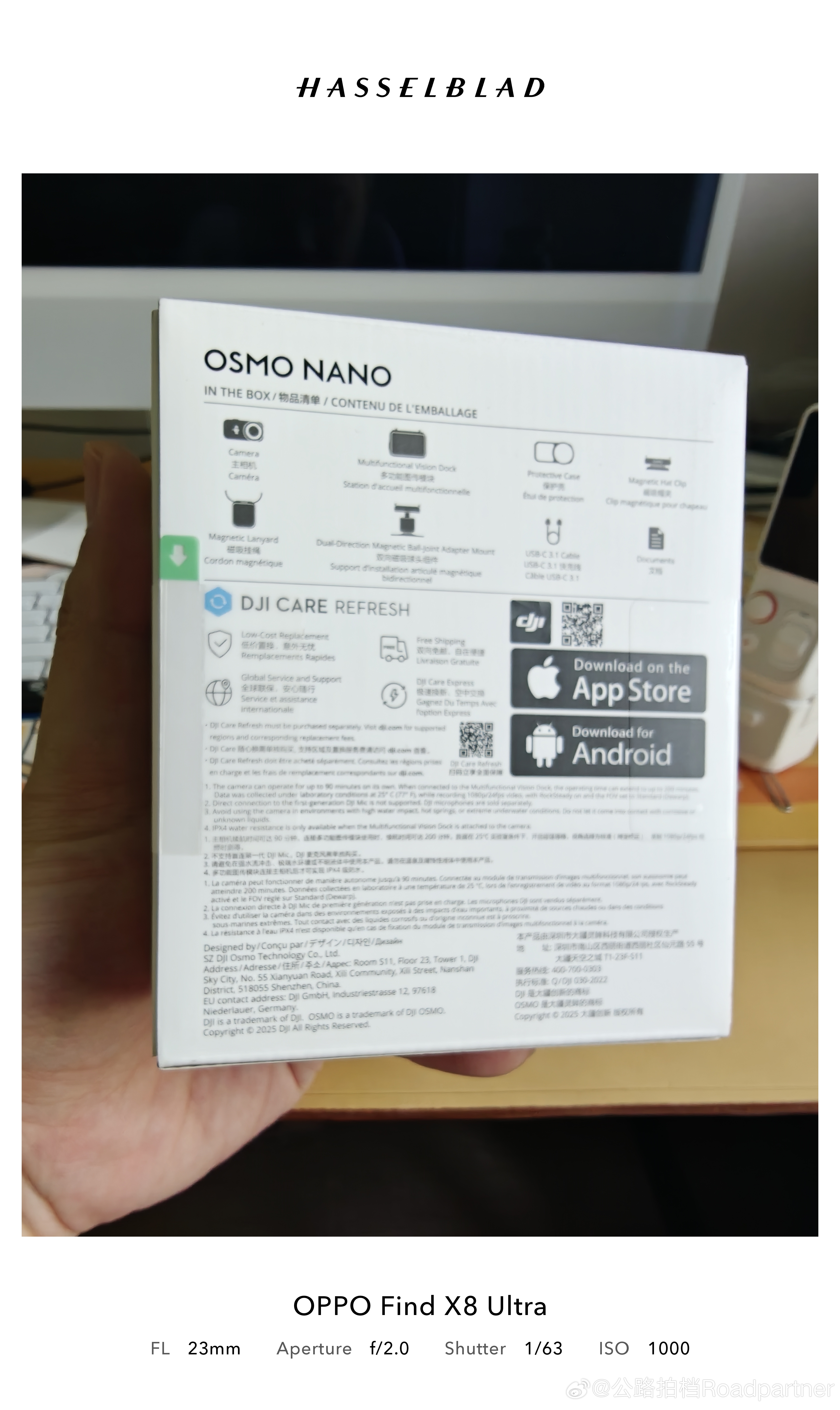 Nano收到了感谢