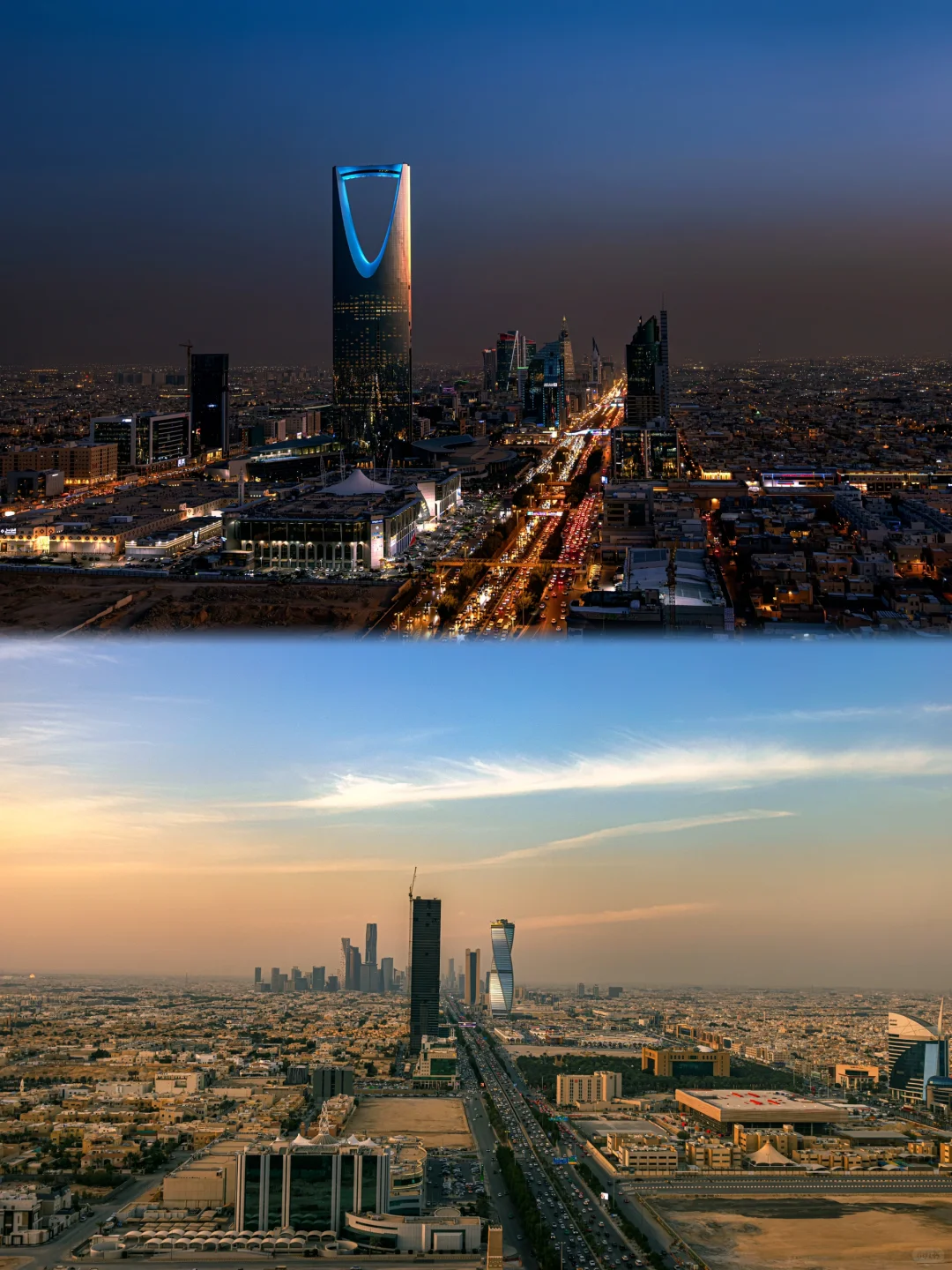 第一次来沙特阿拉伯可以这么玩，体验感拉满