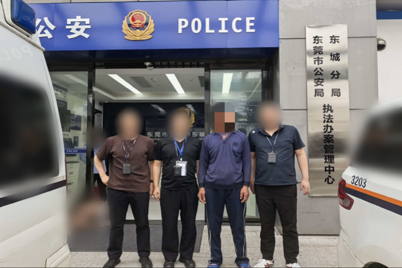 #司机碾死2岁幼童潜逃16年被抓#【东莞警方两万公里追凶：19年前幼童命丧车轮，