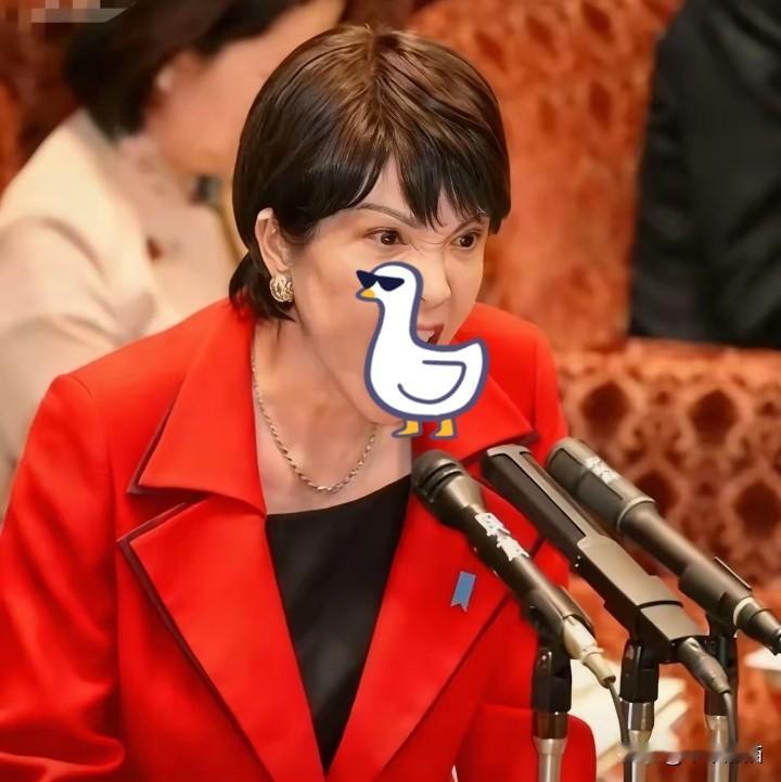 快讯！
日本突然宣布了
12月8日，日本最大电力生产商JERA宣布，已同印度To