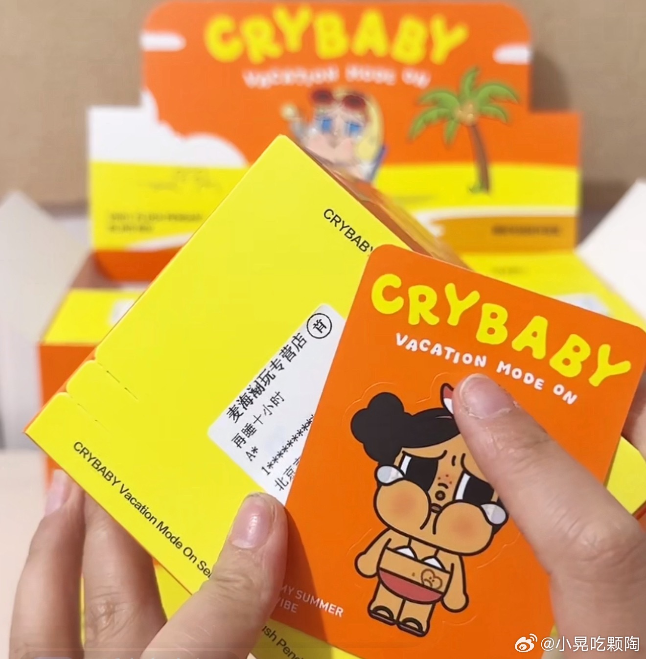 嘿嘿嘿嘿嘿一发中！ 