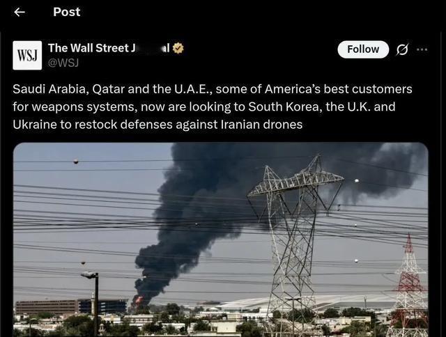 美国《华尔街日报》报道称，沙特阿拉伯、卡塔尔和阿联酋等海湾国家开始转向从韩国、英