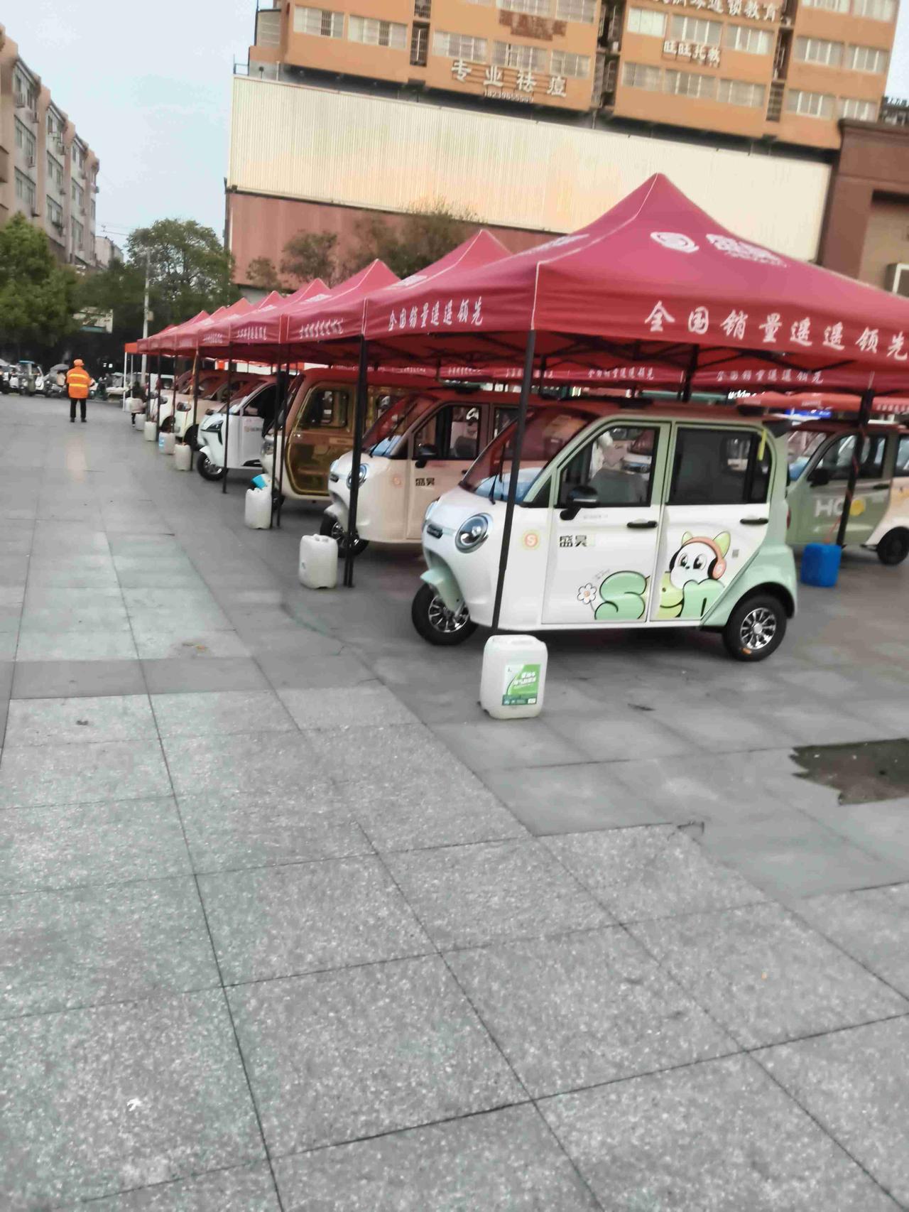 我的今日状态：😁轻松愉快
我这里的天气：☀️晴天