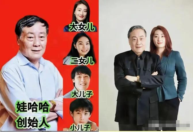 不是宗馥莉输了，
是宗庆后赢了！
因为宗老的部署很成功

香港法院的判决不是意外